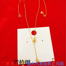 Խ��ɳ����ŮʿС���OӋ�p���J�����i����Ϸ��a����ӵ������l