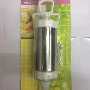 Four Mouth Decorator Stainless Steel Plastic Food Grade Milk Extruder, Cake Pen Suction Card with Cake Knife