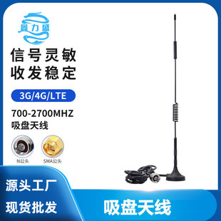 4G���P�쾀 3G 4G LTE������ȫ�Wͨ ����؛�C���P�쾀؛Դ����