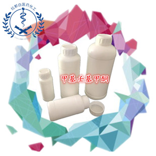 ʳƷ���ϼ��׻���ͪ 112-12-9 2-ʮһ��ͪ �׻����ɻ�ͪ����ԭ��