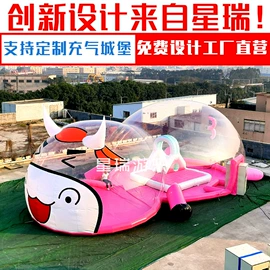 充气模型;卡通气模玩具;其他游艺设施