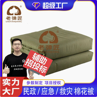 ���������Ȟ��ޱ��½��޻��� 2-10��ȫ�޼Ӻ�W����Ʒ���S���l