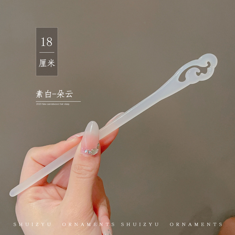 Pinzas de cabello de madera de madera negra chinesa Cheongsam nuevo estilo chino pinzas de cabello de mujer detrás del cerebro pinzas antiguo estilo moderno simple tocado