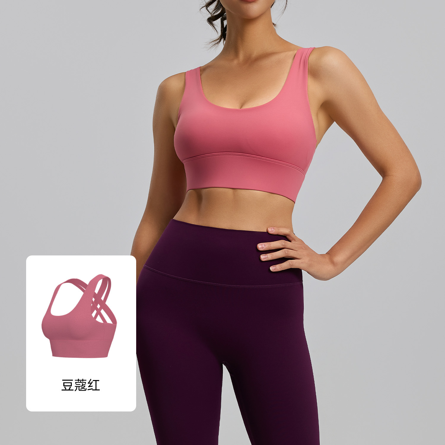 Fábrica de procesamiento y personalización OEM/ODM de sujetadores de yoga y ropa interior deportiva, admite la producción de muestras y la aplicación de etiquetas basadas en imágenes proporcionadas.