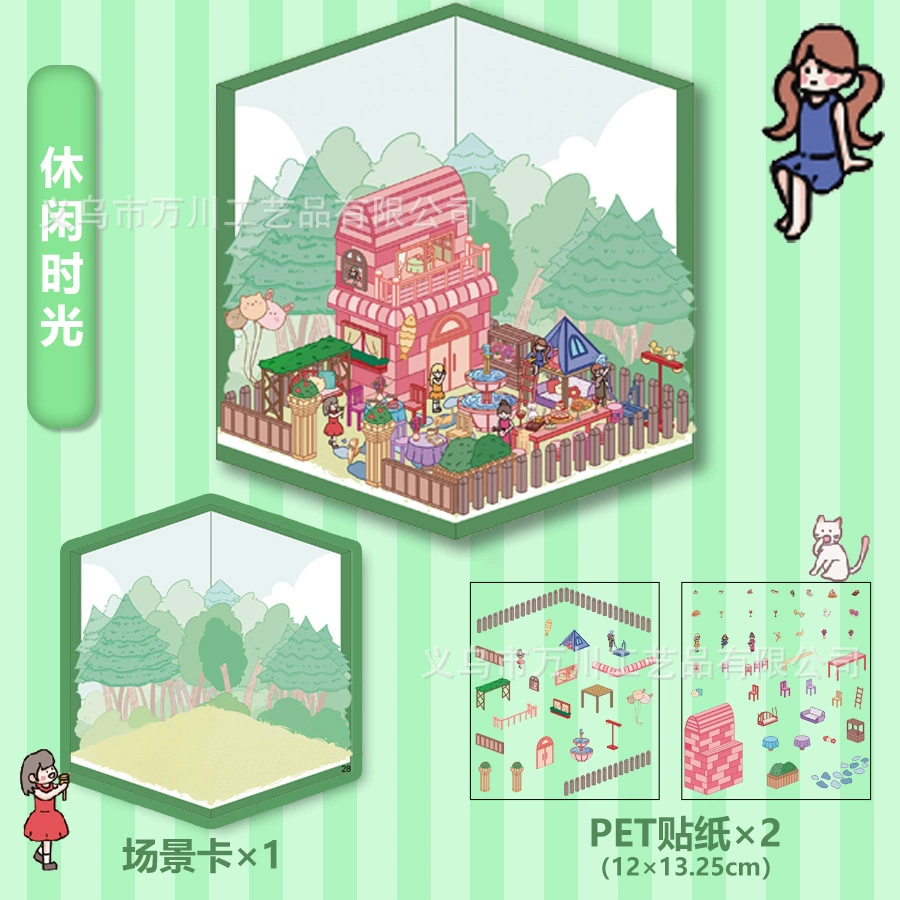 3D Large Scene Sticker, Cute Cartoon Storage System, Korean Style, Multi-Theme