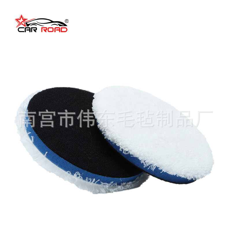 亚马逊跨境纳米纤维汽车美容抛光超纤盘打蜡自粘盘抛光盘自粘式