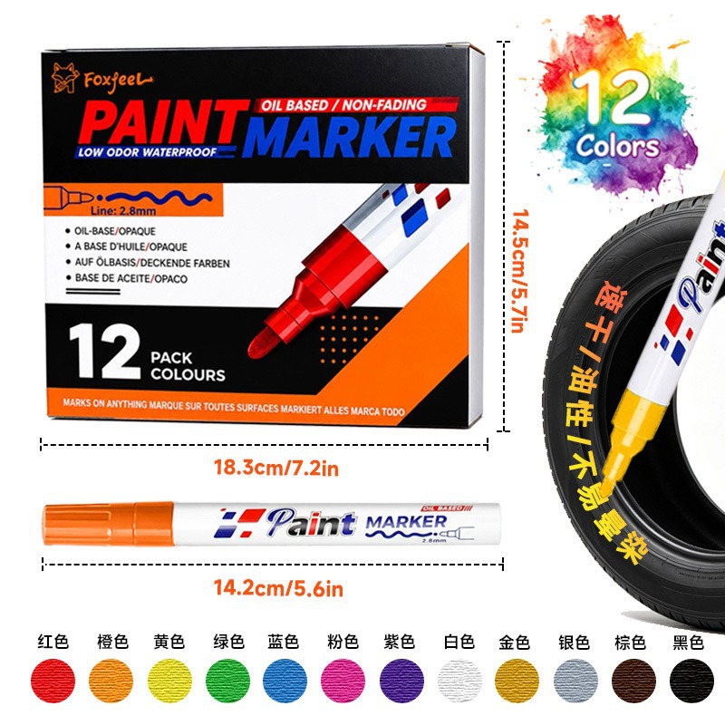 Waterproof paint pen for car tire graffiti, non-fading, wood painting, metal touch-up pen, quick-drying industrial marker pen