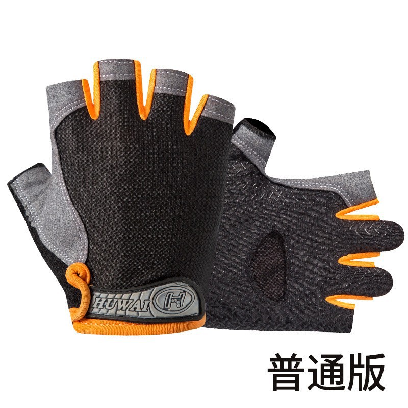 Protección solar medio dedo guantes hielo seda manicura hombres y mujeres delgada primavera y verano transpirable al aire libre equitación guantes de fuga de dedo