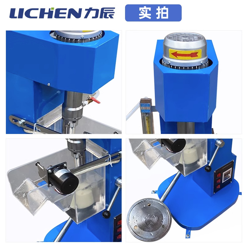 �����Ƽ�XFD���۸�ѡ��ʵ����0.5L-3L����С�Ϳ�ʯѡ���