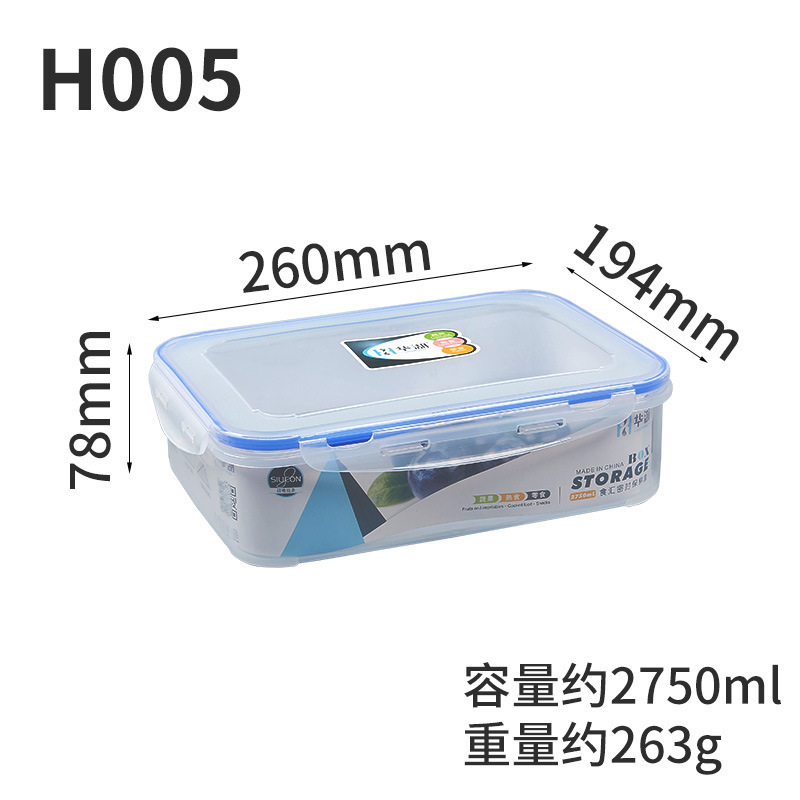 Caja de almuerzo de plástico de silicona sellada caja de alimentos de calidad alimentaria de gran capacidad caja de almacenamiento refrigerador preservación horno de microondas
