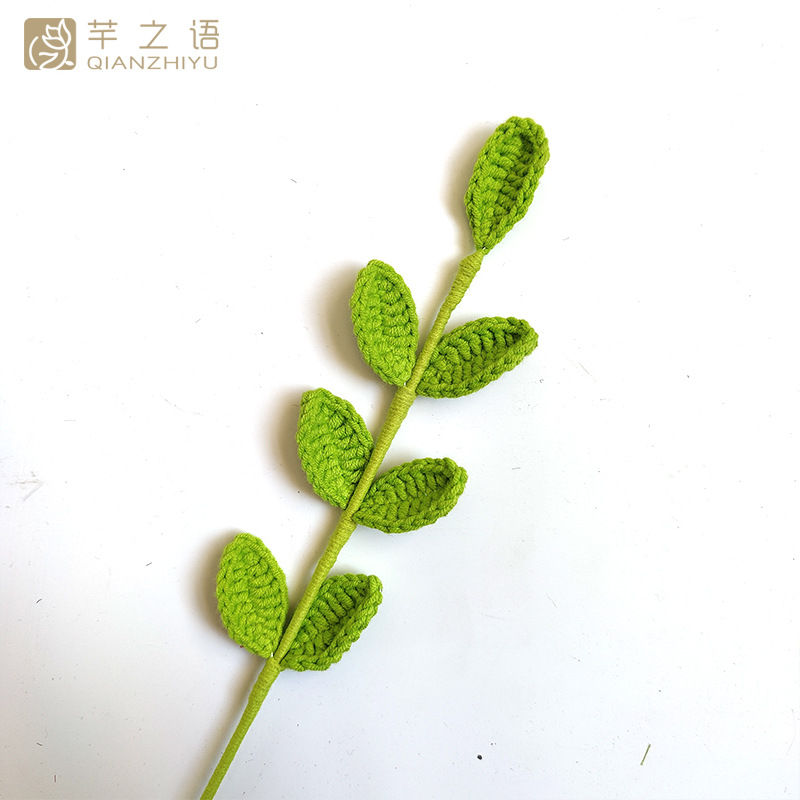 Producto terminado-Four Seasons Leaf Grass Green