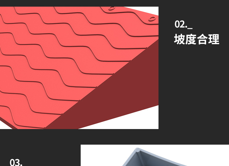 Порог-пандус Xinxing Star Wave серый 1 см