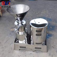 食品级花生酱芝麻酱虾酱研磨机 骨泥机不锈钢胶体磨 蓝莓磨浆机