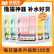 �����ÿ��؈�l������20֧100֧�ߠI�B�Z�aˮ؈����ʳС�~�ɹ��^