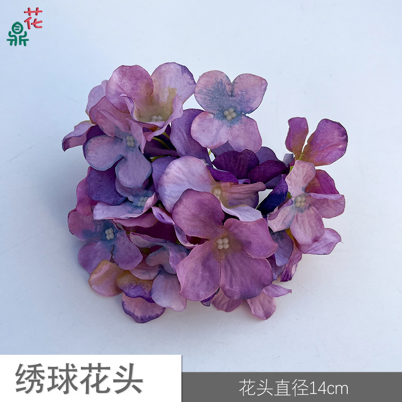 58 수국 머리 YY 가을 핑크 보라색