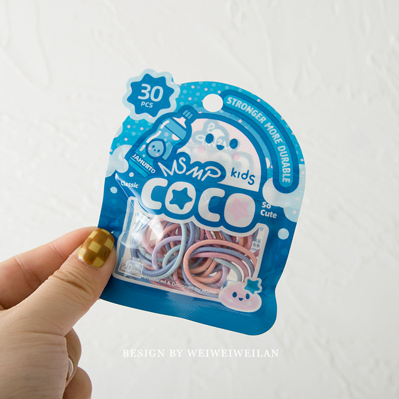 라이트 블루 [물]]