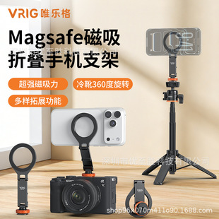 VRIGΨ����MG-40�֙CMagsafe�����ۯB֧����ѥ����1/4�ݿ�360���D