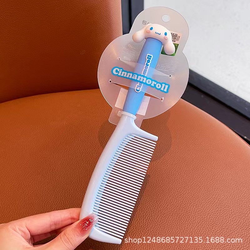 계피 개