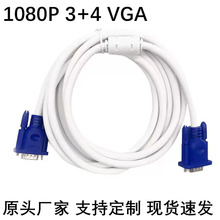 Sҹ3+4VGA 30X@~ʾBӾ ͶӰxҕl