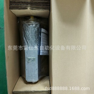 Sh31402P02F2000 Sh140/30200/0/0/00/00/00/1 Aile Driver Spot Negotiation