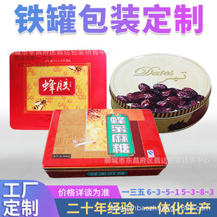 ���Ʒ��η��z�F�� �R���F���z���F�޶�Ҏ�񱣽�Ʒ���ٰ��b