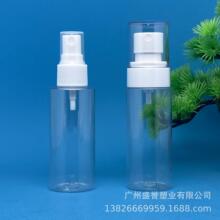 60ml���FƿPET ���yƷж�yˮ����ˮ ˬ�wˮ �ƾ����Fƿ ����ƿ