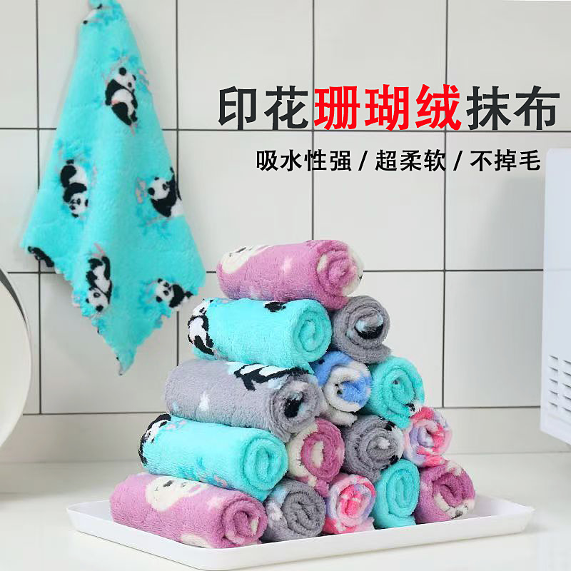 Printed coral fleece scouring pad dish towel absorbent oil removing cleaning cleaning cloth