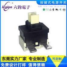 LEGION�����ɨ�ػ�������������ֱ������MPS21