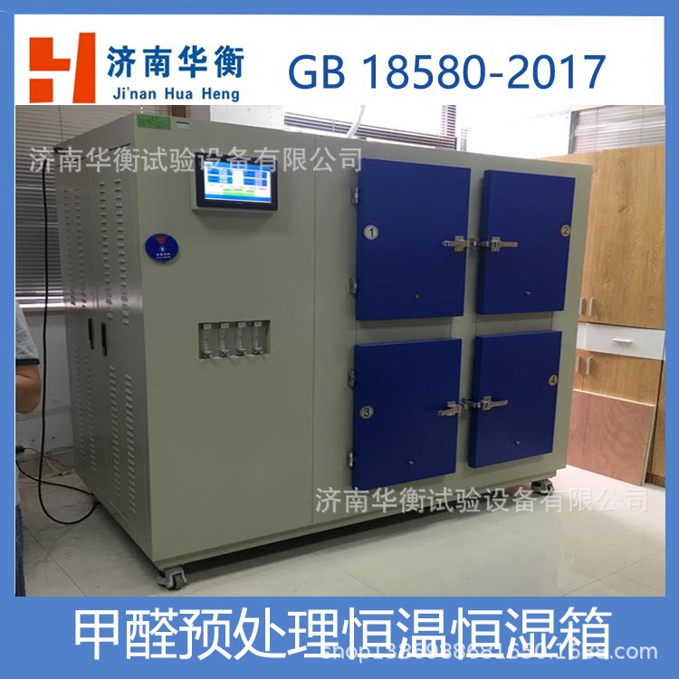 1�����׼�ȩ�����䳧��ֱ������������������ļ�ȩԤ������