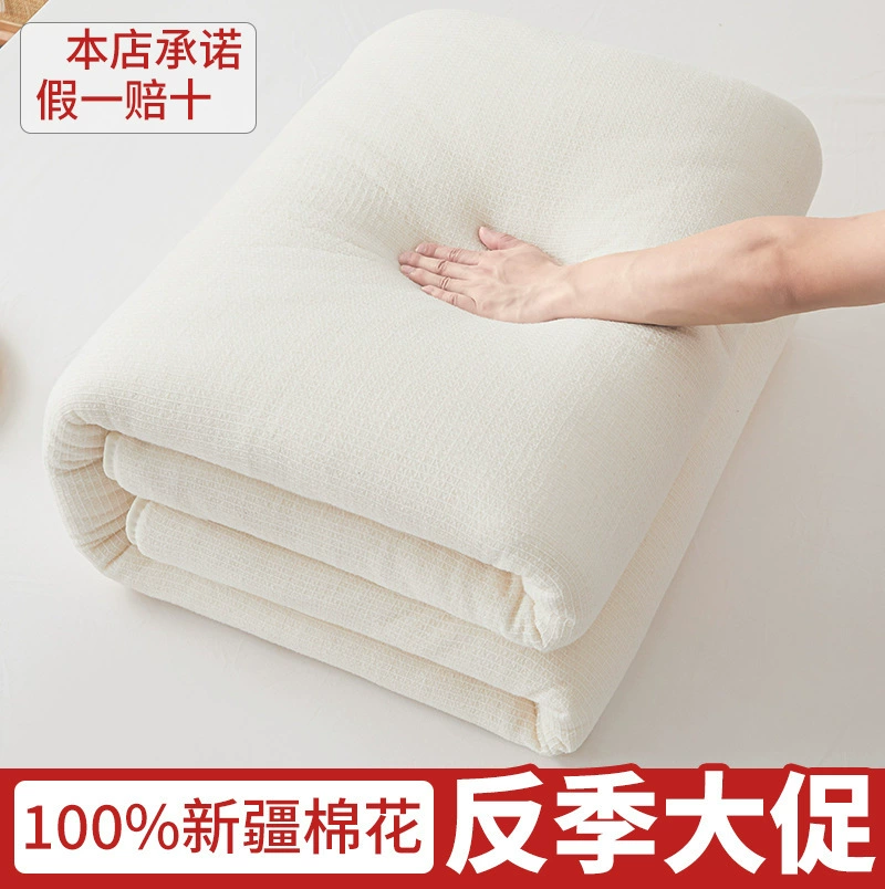 Cotton winter warm duvet, mattress for elementary school students, bedding