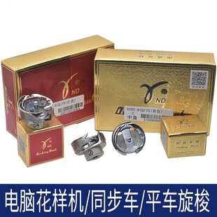 ���������^DSH-ATR��X���әCͬ��܇���� 6-10TR�ԄӼ�������