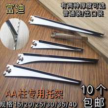 M120a�������AA���Ӻ���м̶ܹ�ľ����a��֧��A������������