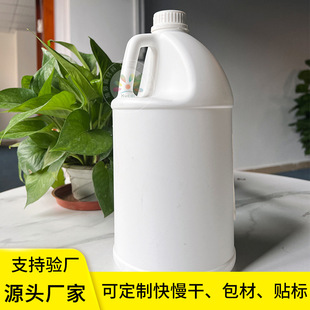 �������L����EMAˮ��Һ  MONOMER��ɲ��װl�Sˮ�����ܽ�Һ1�Ӂ�