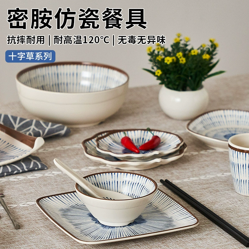 Кросс-трава ретро меламиновая посуда коммерческая имитация фарфоровой чаши анти-падение пластиковый диск