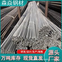 6*1o˻䓹Q195κ䓏SұSPCCܟop