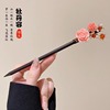 Retro Chinese hairpin with tassels, advanced Hanfu, wooden hair accessory, high-quality style, Chinese style