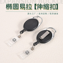 ��ɫ�����\�Ͻ�߅��������ABS���z��s�����ۏV��YƷ��s耳׿�