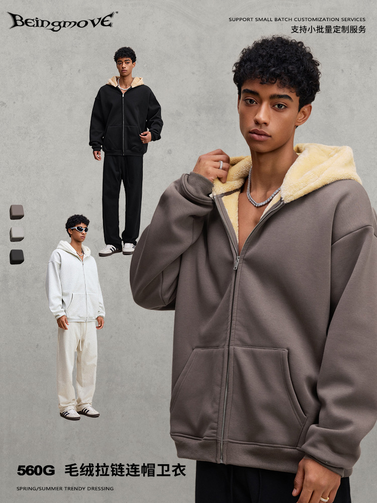 Calle secada| 2025 otoño estilo americano de moda compuesto de veludo grueso zipper suelto sólido chaqueta con capuz para hombre
