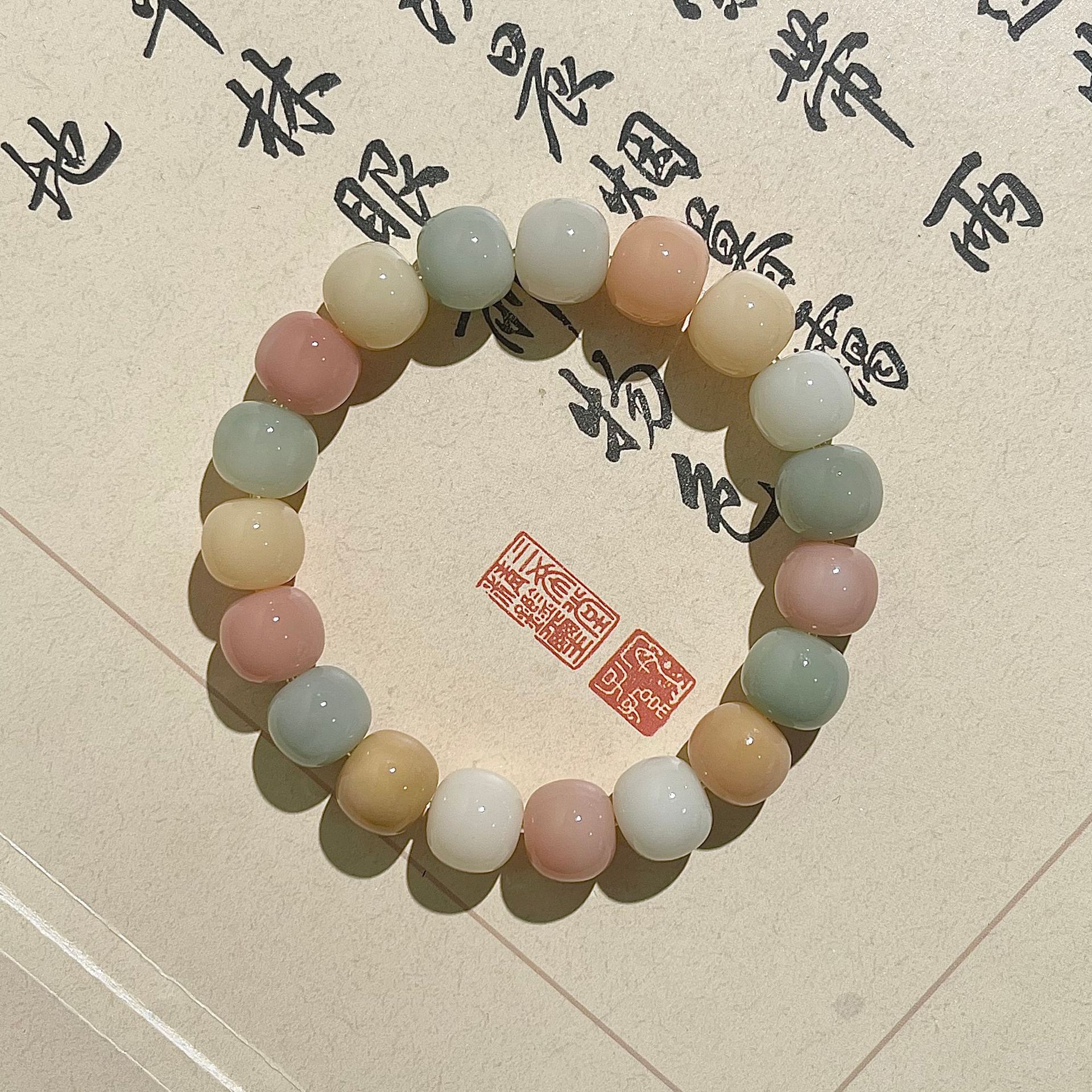 패션 밀크 그린