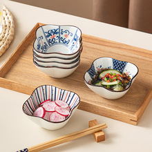 日式复古风釉下彩陶瓷花型碗家用餐厅大容量酱料火锅碟零食小味碟
