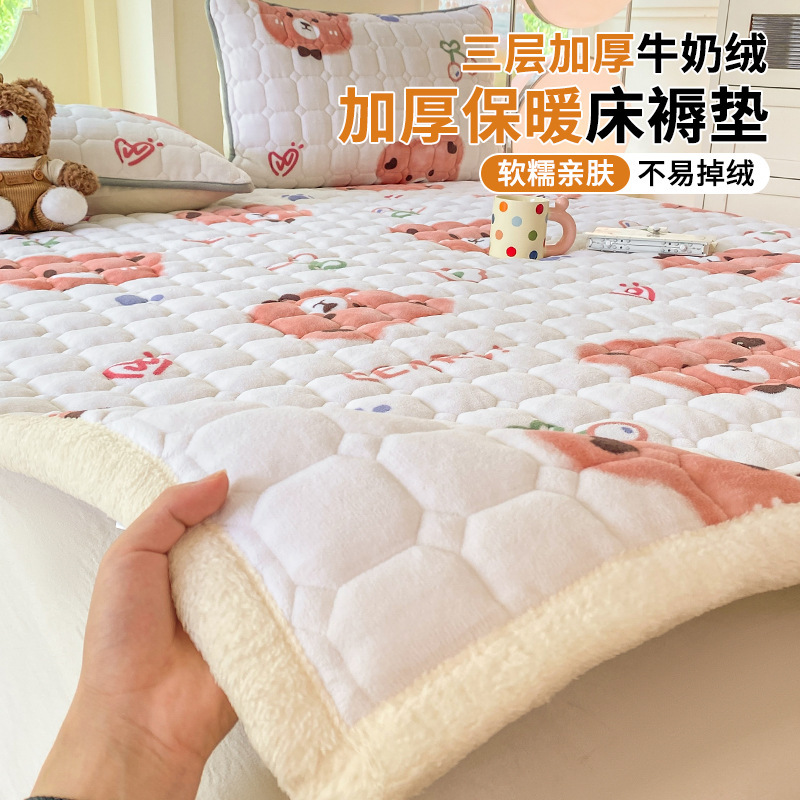 Otoño y invierno leche colchón de lana cojín cama casera cubierta de lana colchón sábanas colchón sábanas sábanas para dos personas