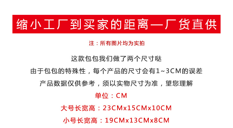 沙漏包_01.jpg