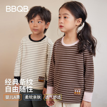 BBQB儿童秋季新款T恤男童圆领上衣条纹卡通长袖女宝撞色休闲衫