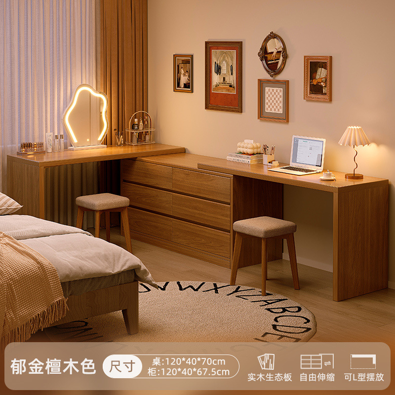 [더블 테이블 모델] 120 테이블*2+120 6단 서랍장+거울+스툴*2