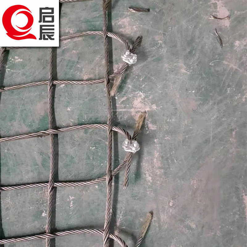 加粗不锈钢绳网 网兜防汛钢丝绳网兜 填海抛石吊装网兜 厂家定制