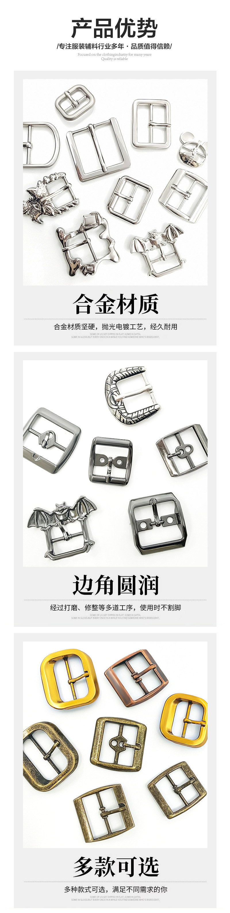 未标题-1 拷贝.jpg