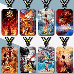 どこの魔童が海を騒がせていますか?