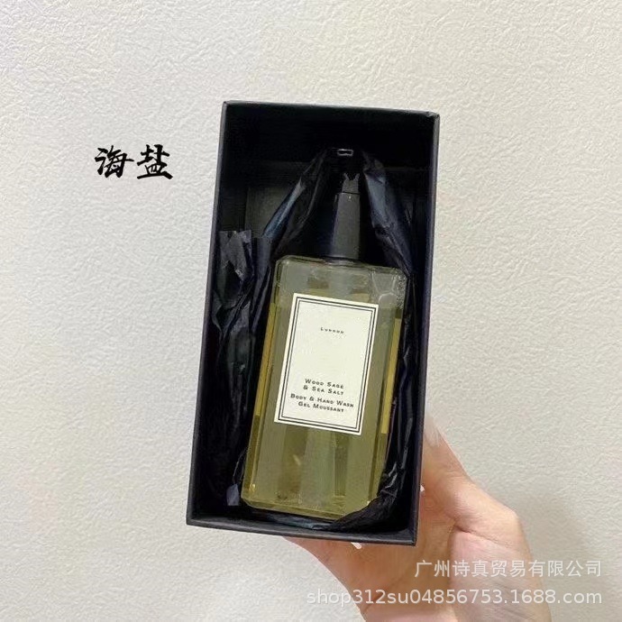 Zuma's フレグランス シャワー ジェル 250ML 英国梨 海塩 オレンジ ブロッサム ライム ブルー ウィンド チャイム ハニー レッド ローズ ピオニー|undefined