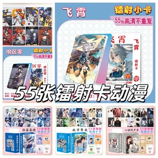 ����55��/���D�俨��ͽ�ĺ�ҰȮ��߅֮ҹδӆ�¼��r�P�������峣