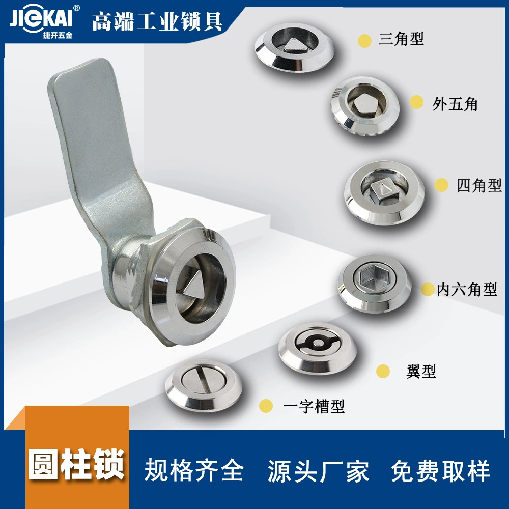 Цилиндровый замок JK600, замок для распределительных коробок и шкафов, замок для компьютерных корпусов, шестигранный замок, замок для метро, взрывозащищенный кулачковый замок